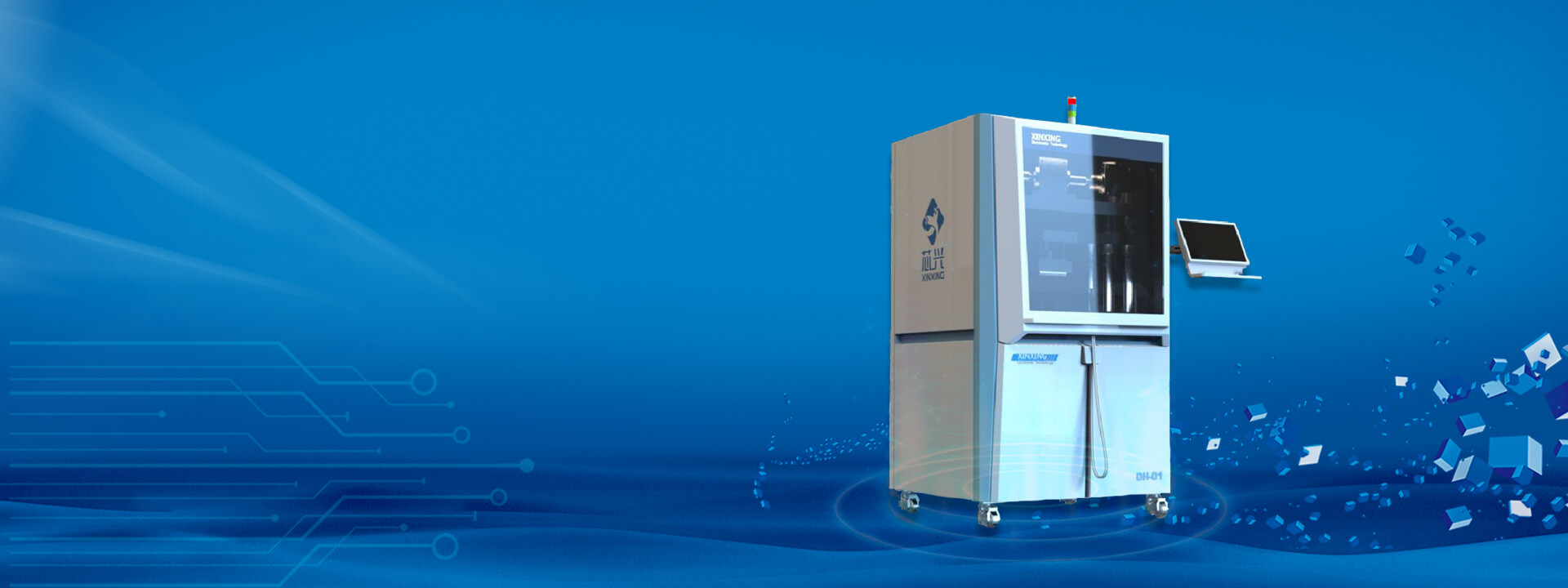 芯興科技燒結(jié)銀設(shè)備