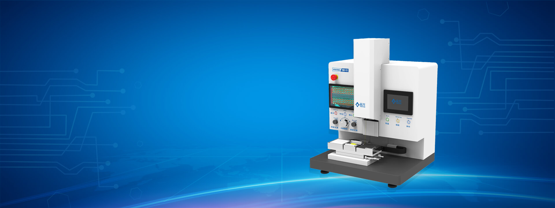 燒結(jié)銀貼片機(jī)